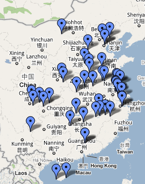 A Google Map made in 2009 showing the locations of a handful of Chinese cancer villages.
