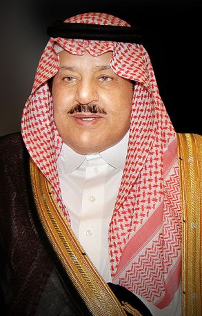 Prince Nayef bin Abdul-Aziz